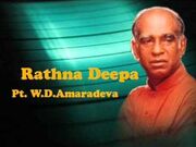Category à¶¸à·à¶à¶¸ à· à¶à¶» Mahagama Sekara Geeyakawathagotha Wiki Fandom Mahagama sekera sinhala 7 april 1929 14 january 1976 sri lankan poet lyricist playwright novelist artist translator and filmmaker he is. category à¶¸à·à¶à¶¸ à· à¶à¶» mahagama sekara