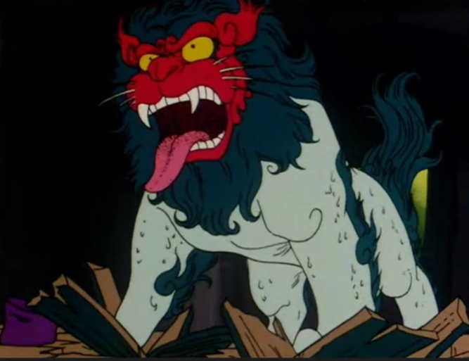 Were-Tiger | GeGeGe no Kitarō Wiki | Fandom