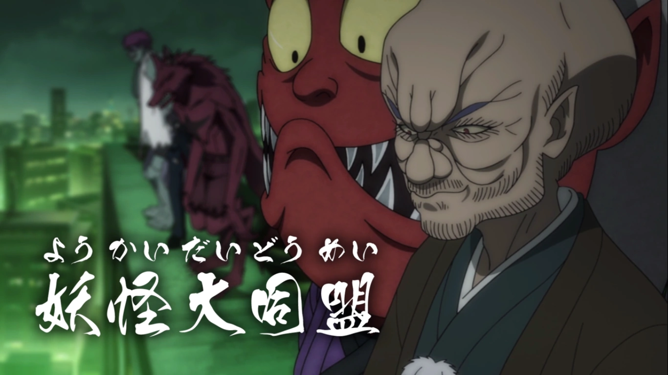 Anime 6 Tập 95 Wikia Gegege No Kitarō Tiếng Việt Fandom