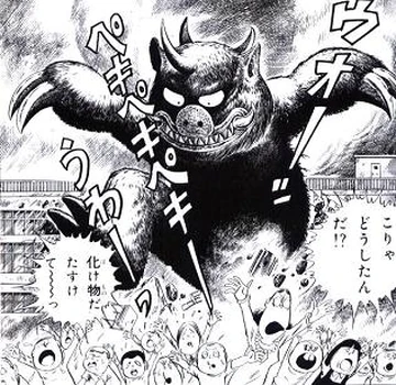 Y.TSURU-KUN ページ Amazon.com: Toribe Seisakusho KS-203 Kitchen Sputter: Home