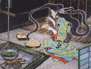 Futakuchi-Onna Illustration