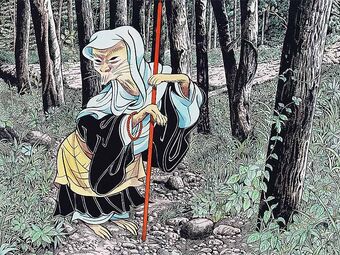 Hakusanbō | GeGeGe no Kitarō Wiki | Fandom Hakusanbō | GeGeGe no Kitarō Wiki | Fandom