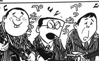 Yamada Poor Boys
