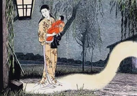 Illustration of Garei