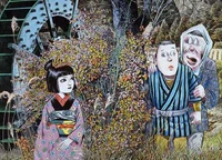 Kawa-hime's illustration by Shigeru Mizuki