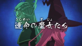 2018 Episode 35 PV Title Screen