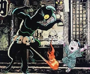 Hōsō-Babaa illustration.