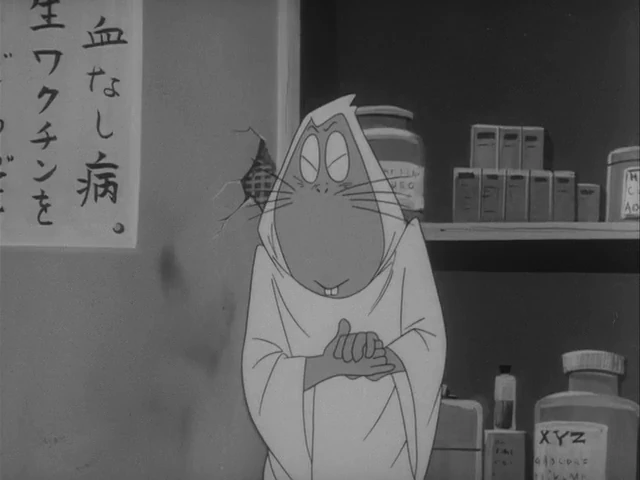 Nezumi-Otoko/Anime and Movies | GeGeGe no Kitarō Wiki | Fandom