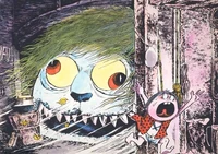 Ōkamuro illustration