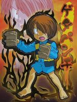 Kitarogeta.jpg (207 KB)