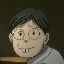 Yamada Watanabe Mugshot