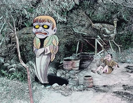 Ido-no-Kami Illustration