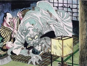 Kurobōzu illustration.