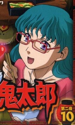 Nebutori/Gallery | GeGeGe no Kitarō Wiki | Fandom