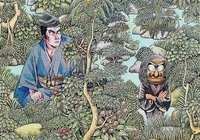 Suisei-no-Okina Illustration