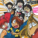 :Categoria:Músicas por categoria