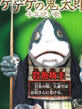 Live-Action
