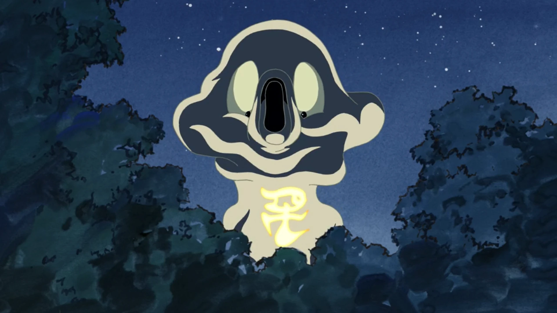 Shidaidaka | GeGeGe no Kitarō Wiki | Fandom