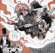 A Godzilla-esque  design in an  sonorama.