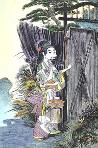 Hone-Onna Illustration