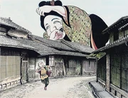 Kerakera-Onna Illustration