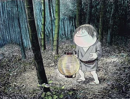 Chōchin-Kozō Illustration