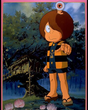 Gegege No Kitarō 1985 Film Gegege No Kitarō Wiki Fandom