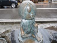 Kitarou statue