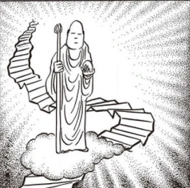 Jizo