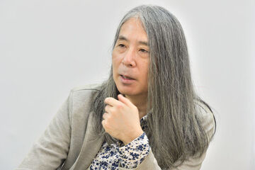 Chiaki J. Konaka | GeGeGe no Kitarō Wiki | Fandom