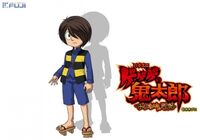 Kitaro's most recent look from an arcade game.