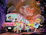 Enlarged Moryo 1996.png (730 KB) An image of enlarged Mōryō in the 1996 anime.