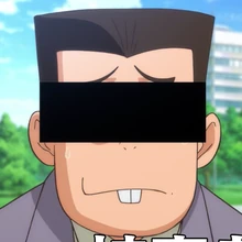 Yamada Victim Mugshot