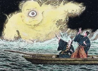 Illustration of Hitotsume-no-Ōbōzu.