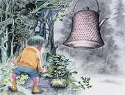 Yakanzuru illustration.