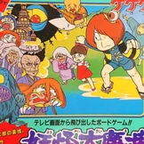 :Categoria:Jogos por categoria