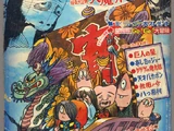GeGeGe no Kitarō (Shonen Magazine)