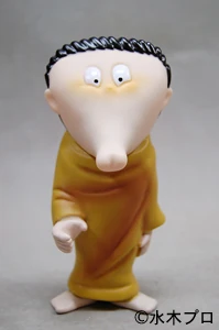 Shigeru Mizuki's Bizarre Manga Sofvi Series | GeGeGe no