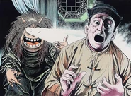 Sanshō illustration.