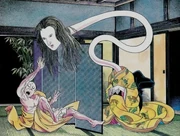 Rokuro-Kubi illustration.