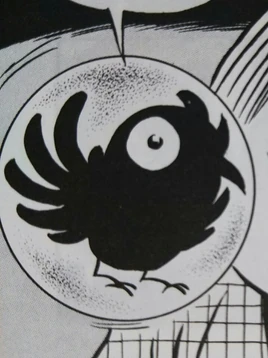 Yosuzume Akuma-kun