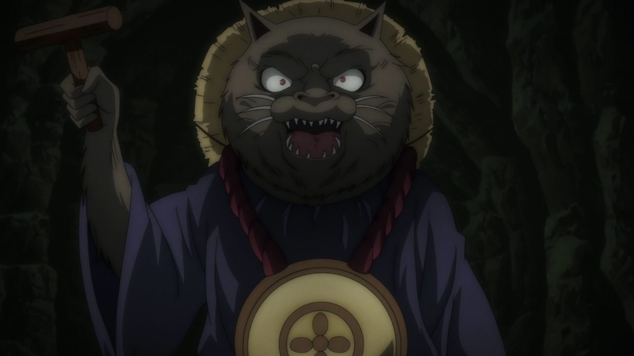 Ashi Magari Gegege No Kitarō Wiki Fandom Ashi Magari Gegege No Kitarō Wiki Fandom