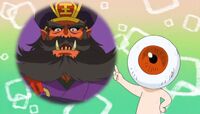 Enma07 EP88