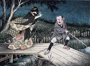 Osan-Kitsune Illustration