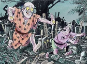 Te-no-Me-Kajiri Illustration