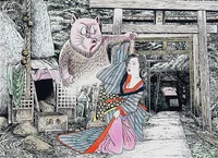 Illustration of Yashima-no-Hage