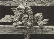 Ama-no-Jaku Illustration