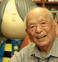 Shigeru Mizuki