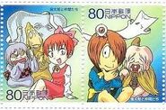 Stamps from the 2007 anime