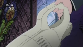 AK23EP8 Cartão Título